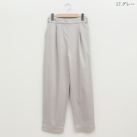 [^:63017027]悢nƃXgb`Ɗ̂fUCpcBbNXChtHŐie[p[hCgĥ邨dĂłBtg^bNƃobOMU[Sŗ̊AqbvCE킸yȗSnȂ̂|CgBEGXgTChɃ{^t^uvXAꂢڃgbvXƂ̃^bNCX^CɂœKłBx[VbNJ[Œ킹₷AfC[Ɋ􂵂Ă閜\pcłBnFʗnFȂFȂLkF聦̐íAn̓GꂽA܂CꂽɁAFEFڂ肷邱Ƃ܂BN[jOɂA኱kޏꍇ܂̂łӂBpȂǂЂɂӂBiɂ肱Ōv̐ƁAłYꍇ܂̂łBpʐ^̃J[̓C[WɂȂ܂Bۂ̐F́AJ[ڍ׉摜ɂĂmFBql̃j^[ɂAۂ̃J[ƈقȂČꍇ܂Bi͋@Bɂ鐶ỶߒAwnDۂ̌pځx⑽́wقxA@ۂ́waxA`TCYɑ́w덷xꍇ܂B