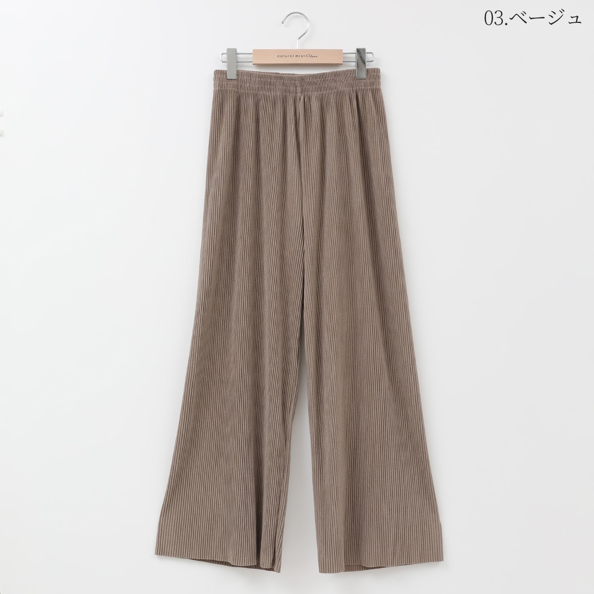 [}C]yZtJbg\zR[fCƂ݃VGbgpc[90317011]natural mist/i`~XgNXinaturalmist Classj 03.x[W
