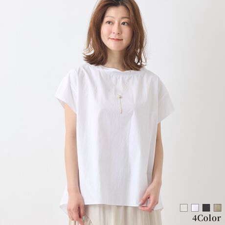 [^:41711193]Ɗ̂X^hJ[Ƀ~j}ȃt`luEXBnF藠nFȂF₠LkFȂ̐íAn̓GꂽA܂CꂽɁAFEFڂ肷邱Ƃ܂BN[jOɂA኱kޏꍇ܂̂łӂBpȂǂЂɂӂB