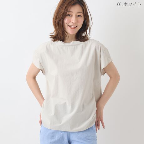 [^:41711193]Ɗ̂X^hJ[Ƀ~j}ȃt`luEXBnF藠nFȂF₠LkFȂ̐íAn̓GꂽA܂CꂽɁAFEFڂ肷邱Ƃ܂BN[jOɂA኱kޏꍇ܂̂łӂBpȂǂЂɂӂB