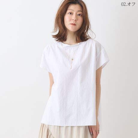 [^:41711193]Ɗ̂X^hJ[Ƀ~j}ȃt`luEXBnF藠nFȂF₠LkFȂ̐íAn̓GꂽA܂CꂽɁAFEFڂ肷邱Ƃ܂BN[jOɂA኱kޏꍇ܂̂łӂBpȂǂЂɂӂB