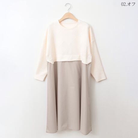 [^:20116191]|R|RƂ̓IȃXgCv͗l郍Os[XBvI[o[ɃVcCNȃXJ[g؂ւC[hfUCłBg[킹邱ƂŃJWAɂȂ肷Alۂꂢ߂ȈۂɁBꖇŏt̃[hYu₩ȃX^COyݒ邨߂̃ACełBnFʗnFȂFȂLkF₠聦̐íAn̓GꂽA܂CꂽɁAFEFڂ肷邱Ƃ܂BN[jOɂA኱kޏꍇ܂̂łӂBpȂǂЂɂӂB