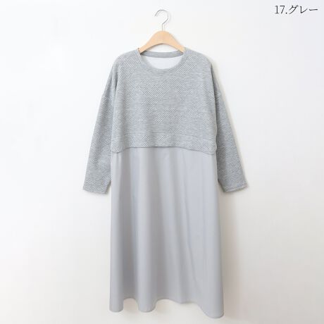 [^:20116191]|R|RƂ̓IȃXgCv͗l郍Os[XBvI[o[ɃVcCNȃXJ[g؂ւC[hfUCłBg[킹邱ƂŃJWAɂȂ肷Alۂꂢ߂ȈۂɁBꖇŏt̃[hYu₩ȃX^COyݒ邨߂̃ACełBnFʗnFȂFȂLkF₠聦̐íAn̓GꂽA܂CꂽɁAFEFڂ肷邱Ƃ܂BN[jOɂA኱kޏꍇ܂̂łӂBpȂǂЂɂӂB