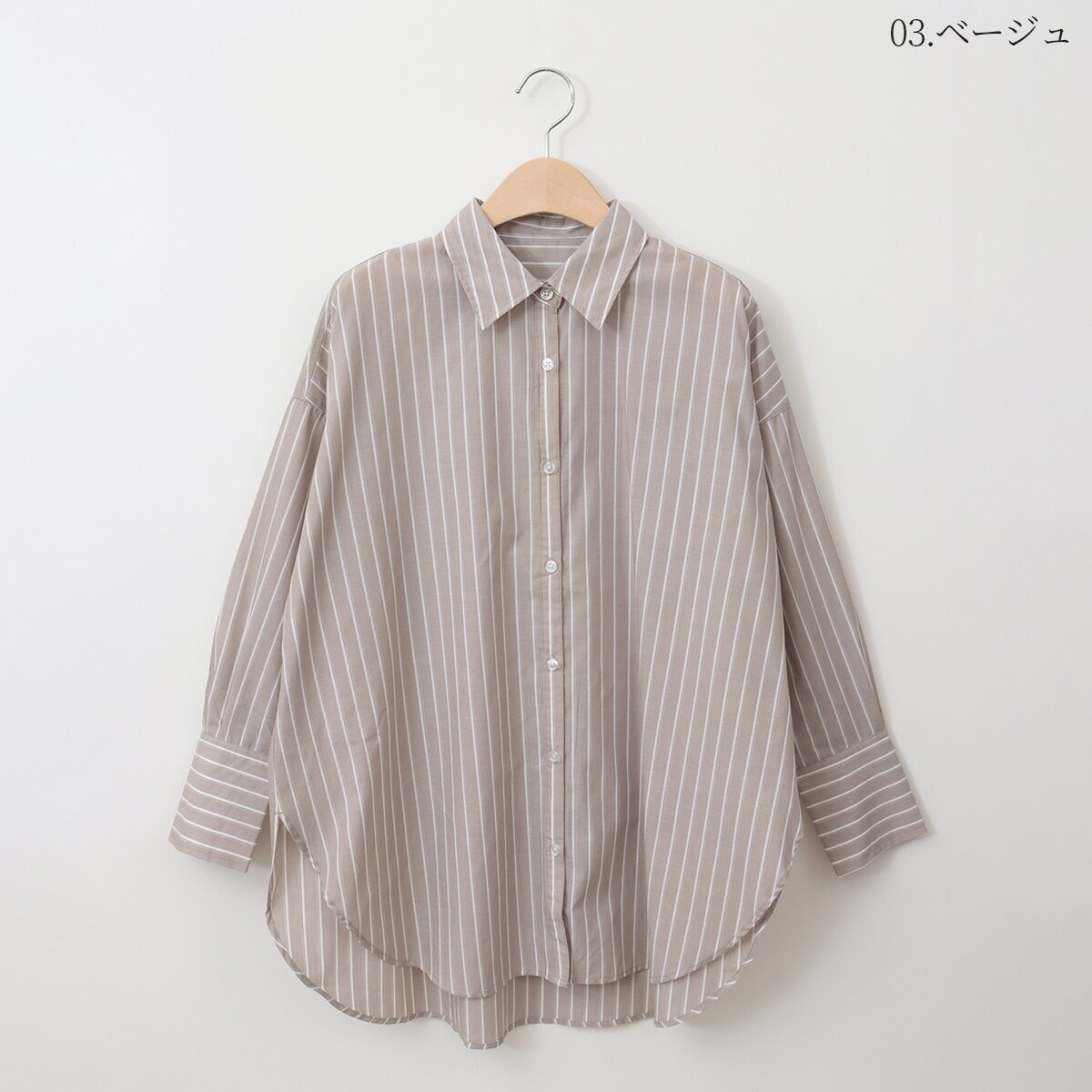 ナチュラルミストクラス(naturalmist Class) レディース