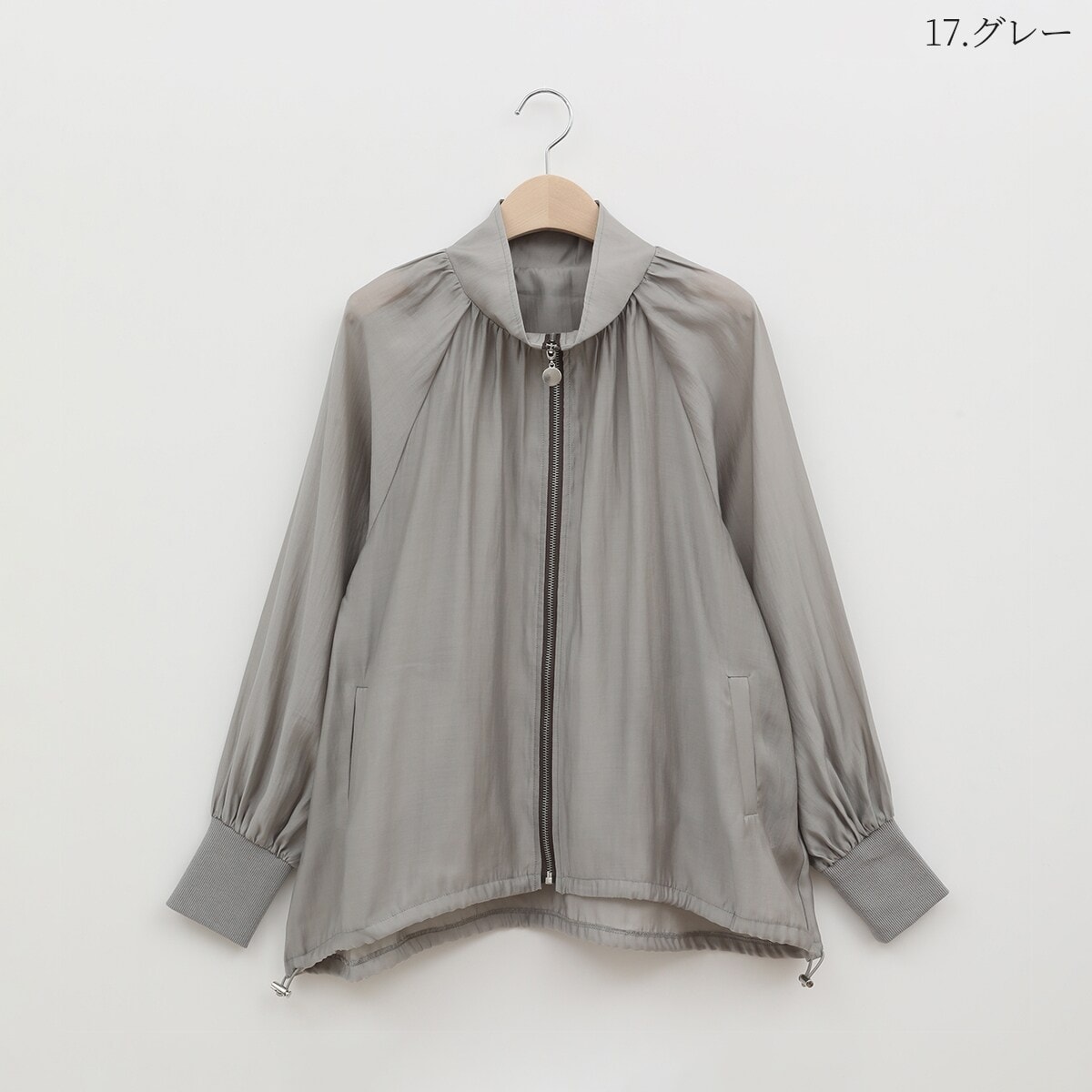 [�}���C]�V�A�[�h���X�g���C�g�u���]��[61714167]natural mist/�i�`�������~�X�g�N���X�inaturalmist Class�j 17.�O���[