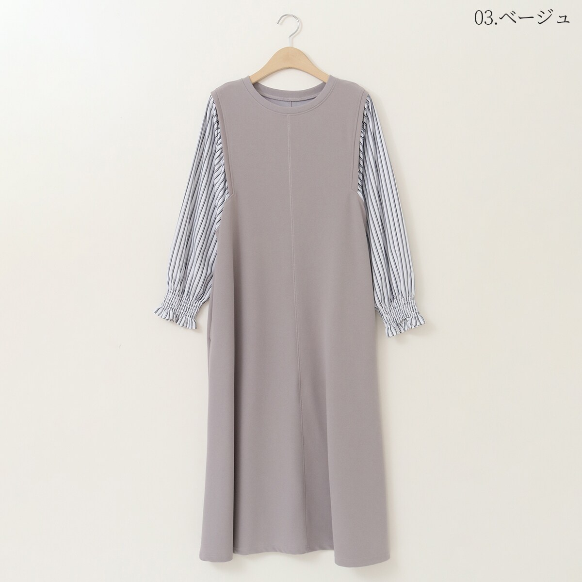 ナチュラルミストクラス(naturalmist Class) ワンピース の一覧