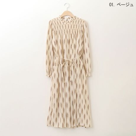 [^:41416188]ƂSnŃfC[Ɋ􂵂Ă郍Os[XBV[O[NŃ{[t̊̂VGbg炵̂ꖇłBlbNC⑳̃tfBe[łȃANZgvXBzFfUCÂȂ肷ȂAꖇŃR[fBl[g邨߂̃ACełBt̃EGXg{ŃtH`FWnFʗnF蓧FȂLkFȂ̐íAn̓GꂽA܂CꂽɁAFEFڂ肷邱Ƃ܂BN[jOɂA኱kޏꍇ܂̂łӂBpȂǂЂɂӂB