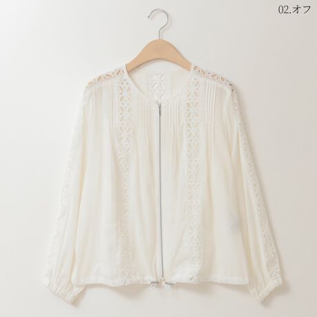 [^:41714288]ACbghJƃs^bNŃANZgCgu]Btgt@Xi[dlŃJWAȂꂢ߂ȕ͋CɎdグ܂B̃hXgiătHAWł͓̂IRpNgȏ䊴Œ킹₷AXCb`V[ỶHDACeƂĂ􂵂Ă܂Bƒł󂪉\ȃC[W[PAfށBnF藠nFȂFLkFȂ̐íAn̓GꂽA܂CꂽɁAFEFڂ肷邱Ƃ܂BN[jOɂA኱kޏꍇ܂̂łӂBpȂǂЂɂӂB