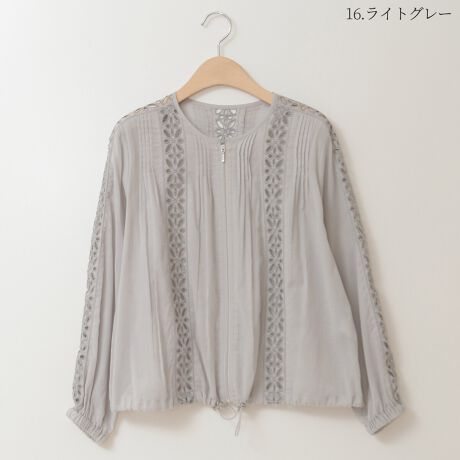 [^:41714288]ACbghJƃs^bNŃANZgCgu]Btgt@Xi[dlŃJWAȂꂢ߂ȕ͋CɎdグ܂B̃hXgiătHAWł͓̂IRpNgȏ䊴Œ킹₷AXCb`V[ỶHDACeƂĂ􂵂Ă܂Bƒł󂪉\ȃC[W[PAfށBnF藠nFȂFLkFȂ̐íAn̓GꂽA܂CꂽɁAFEFڂ肷邱Ƃ܂BN[jOɂA኱kޏꍇ܂̂łӂBpȂǂЂɂӂB