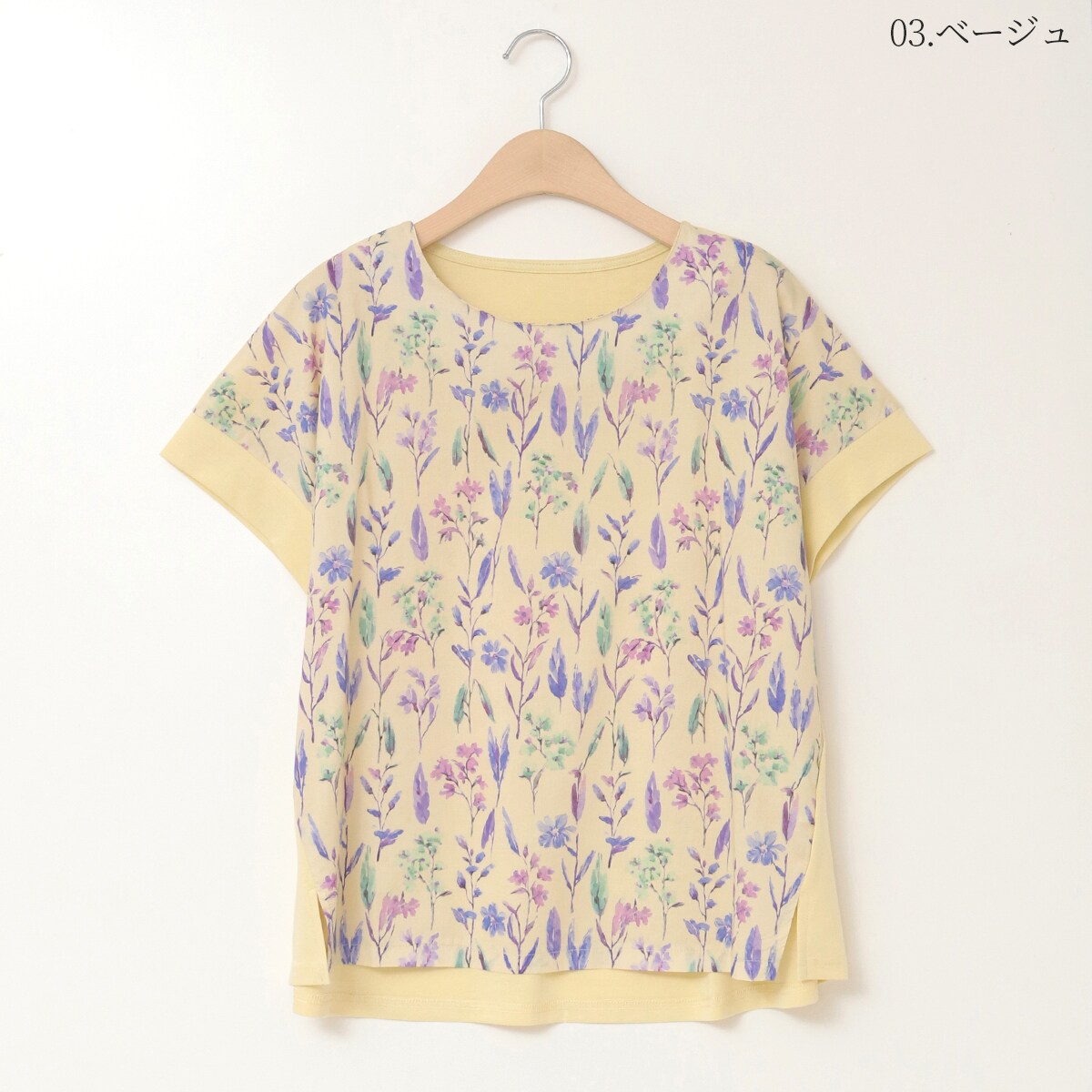 [}C]yUVPAz{^jJ؂ւt`X[uJbg\[/i`~XgNXinaturalmist Classj 03.x[W