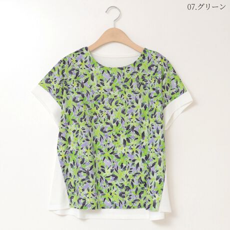 [^:41411293]Ăɂ҂ȃt[ڂ䂭t`X[uJbg\[BOňّfސ؂ւn̂fUCŁAlX^C㉟܂Bꂩ̋G߂ɏd󂷂UVJbgH{@\nȂ̂|Cgꖇ邾ŃR[fBl[gςƉ؂₮AfC[[XɍœKȃACełBnFʗnFȂFȂLkF₠聦̐íAn̓GꂽA܂CꂽɁAFEFڂ肷邱Ƃ܂BN[jOɂA኱kޏꍇ܂̂łӂBpȂǂЂɂӂB