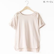 ナチュラルミストクラス(naturalmist Class)の【接触冷感】ケミカルレースショルダーTシャツ[21511050]