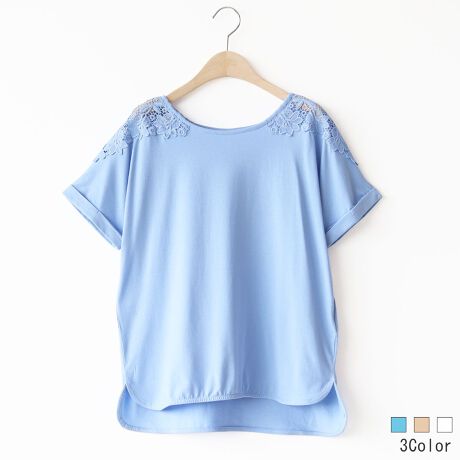 [^:21511050]G߂KȐڐG⊴fނTVcB̃[X悢ŁAiȕ͋C1Ɏdオ܂B[XVGbg炵Afjɍ킹ĂJWAɂȂ肷Ȃ̂|CgB炩Čy₩ȑfފ̓^bNC₷̂ŃXJ[gR[fɂ߂łBnF┖nFȂFLkF聦̐íAn̓GꂽA܂CꂽɁAFEFڂ肷邱Ƃ܂BN[jOɂA኱kޏꍇ܂̂łӂBpȂǂЂɂӂB