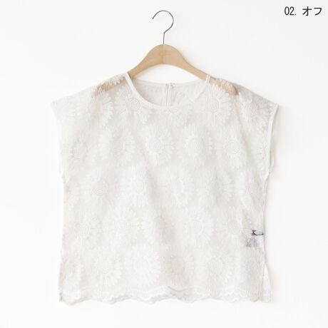 [^:30113056]I[KW[̓CȃVA[uEXBԂ̎hJ|CgɂȂAlۂ1BJ[Ci[dނƉ؂₩ȉẴR[fBl[gy݂܂Bm[X[ũs[XMU[XJ[gɍ킹ĂAK[[ȃeCXgŃuEXƂ̃oXǂIXXłBnFʗnF蓧FLkFȂ̐íAn̓GꂽA܂CꂽɁAFEFڂ肷邱Ƃ܂BN[jOɂA኱kޏꍇ܂̂łӂBpȂǂЂɂӂB