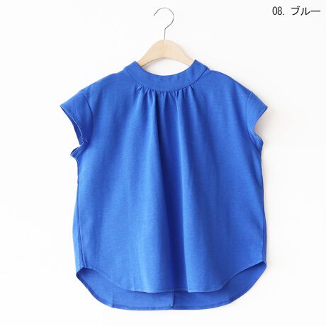 [^:41411137]RpNgX[u炵CȈۂ̃gbvXB݌̃MU[ӂƂVGbgoAl͋C1Ɏdオ܂BpcɂXJ[gɂ킹₷AVvɂ܂Ƃ߂ƂiȃX^CO܂BG߂̓J[fBKȂǂ̉HDƍ킹āAOV[Yp܂BnFʗnFȂFLkF聦̐íAn̓GꂽA܂CꂽɁAFEFڂ肷邱Ƃ܂BN[jOɂA኱kޏꍇ܂̂łӂBpȂǂЂɂӂB