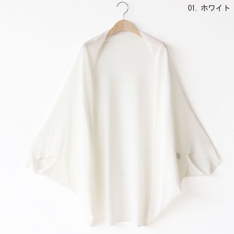 [^:21512140]G߂łЂƒSnǂJ[fBKBh}X[uȂꂽۂŏ炵oBJWAɂȂ肷Ȃ̂Ńs[XXJ[gɂ킹₷LX^COy߂܂BނƎlp`ɂȂAXg[ƂĂg2WAYdlB甧肽͂A̘rqbṽJo[ɂ߂łBƒłꂪôŊĂSĂp܂BnFʗnFȂFLkF聦̐íAn̓GꂽA܂CꂽɁAFEFڂ肷邱Ƃ܂BN[jOɂA኱kޏꍇ܂̂łӂBpȂǂЂɂӂB