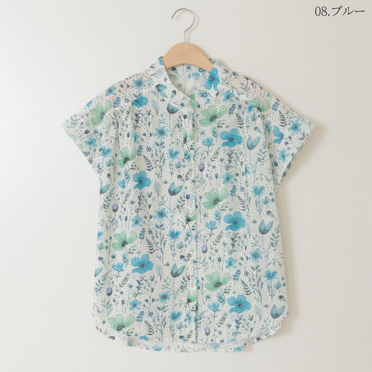ナチュラルミストクラス(naturalmist Class) レディース