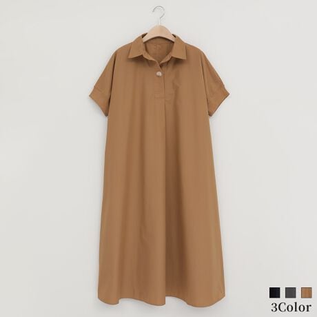 [^:41416300]OĕɃRbguŃANZglJWAs[XBhbvV_[̂胏ChȃVGbgȂA܂fUC邱ƂŃX^COƉo܂BƃV̂fނŏĂu₩ȒSnɁB̓̃X^COꖇŌ܂AfC[ɗACełBnFʗnFȂFȂLkFȂ̐íAn̓GꂽA܂CꂽɁAFEFڂ肷邱Ƃ܂BN[jOɂA኱kޏꍇ܂̂łӂB pȂǂЂɂӂB