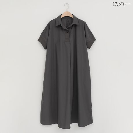 [^:41416300]OĕɃRbguŃANZglJWAs[XBhbvV_[̂胏ChȃVGbgȂA܂fUC邱ƂŃX^COƉo܂BƃV̂fނŏĂu₩ȒSnɁB̓̃X^COꖇŌ܂AfC[ɗACełBnFʗnFȂFȂLkFȂ̐íAn̓GꂽA܂CꂽɁAFEFڂ肷邱Ƃ܂BN[jOɂA኱kޏꍇ܂̂łӂB pȂǂЂɂӂB