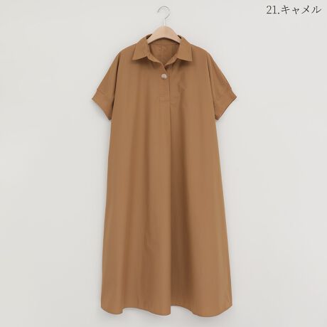 [^:41416300]OĕɃRbguŃANZglJWAs[XBhbvV_[̂胏ChȃVGbgȂA܂fUC邱ƂŃX^COƉo܂BƃV̂fނŏĂu₩ȒSnɁB̓̃X^COꖇŌ܂AfC[ɗACełBnFʗnFȂFȂLkFȂ̐íAn̓GꂽA܂CꂽɁAFEFڂ肷邱Ƃ܂BN[jOɂA኱kޏꍇ܂̂łӂB pȂǂЂɂӂB