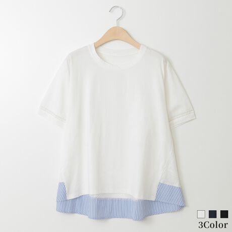 [^:41411310]g[XfނŐ؂ւlJWAJbg\[BɌĒ悭LACVGbg炵͋Co܂BRbgx[X̏_炩ƂSnȂĂɂ҂̂肰ȂXgCv⑳̃[X؂ւfUCȃANZgłBꖇ킹邾ŃT}ɂȂ邨߂̃ACeBnFʗnFȂF₠LkF₠聦̐íAn̓GꂽA܂CꂽɁAFEFڂ肷邱Ƃ܂BN[jOɂA኱kޏꍇ܂̂łӂB pȂǂЂɂӂB