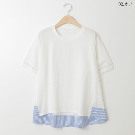 [^:41411310]g[XfނŐ؂ւlJWAJbg\[BɌĒ悭LACVGbg炵͋Co܂BRbgx[X̏_炩ƂSnȂĂɂ҂̂肰ȂXgCv⑳̃[X؂ւfUCȃANZgłBꖇ킹邾ŃT}ɂȂ邨߂̃ACeBnFʗnFȂF₠LkF₠聦̐íAn̓GꂽA܂CꂽɁAFEFڂ肷邱Ƃ܂BN[jOɂA኱kޏꍇ܂̂łӂB pȂǂЂɂӂB