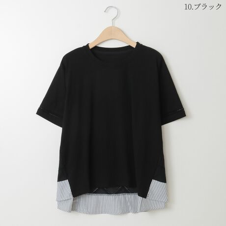 [^:41411310]g[XfނŐ؂ւlJWAJbg\[BɌĒ悭LACVGbg炵͋Co܂BRbgx[X̏_炩ƂSnȂĂɂ҂̂肰ȂXgCv⑳̃[X؂ւfUCȃANZgłBꖇ킹邾ŃT}ɂȂ邨߂̃ACeBnFʗnFȂF₠LkF₠聦̐íAn̓GꂽA܂CꂽɁAFEFڂ肷邱Ƃ܂BN[jOɂA኱kޏꍇ܂̂łӂB pȂǂЂɂӂB