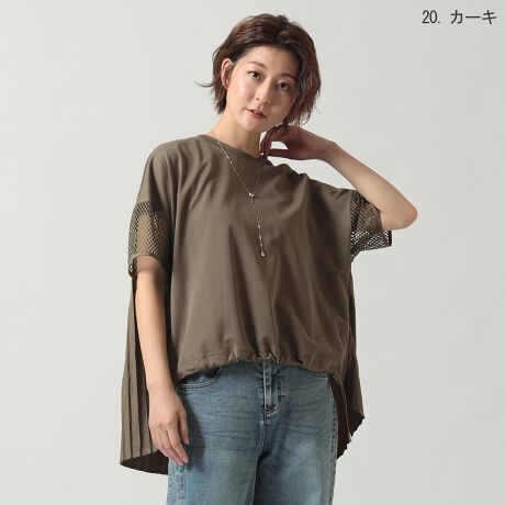 [^:41411364]v[c⃌[X؂ւɂȂfUC̍gbvXBUVJbg@\fނgpĂ̂ŁAOo͈S1BOʂ̂ݐi邱ƂŃEGXg肪XbL̂|CgB邾ŒfAVvȔzFȂ̂ŕLX^COŊ􂵂܂BnFʗnFȂF₠iAJ[LjLkF聦̐íAn̓GꂽA܂CꂽɁAFEFڂ肷邱Ƃ܂BN[jOɂA኱kޏꍇ܂̂łӂBpȂǂЂɂӂB