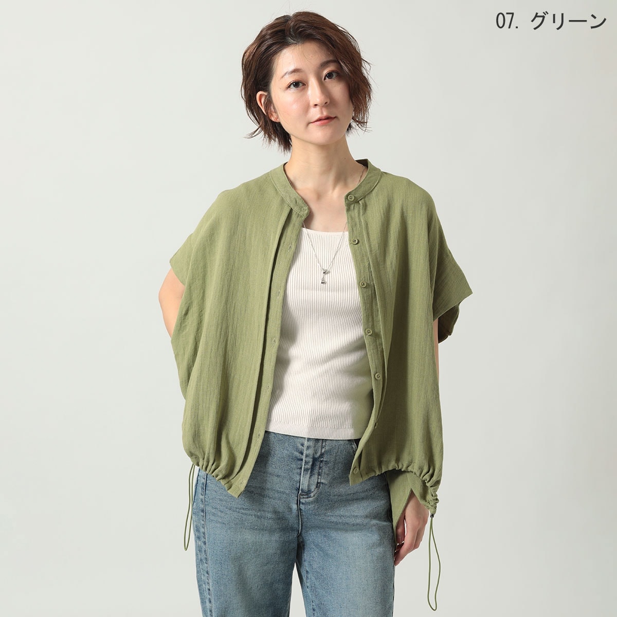 [�}���C]�h���X�g���E���h�w���u���E�X[41413484]/�i�`�������~�X�g�N���X�inaturalmist Class�j 07.�O���[��