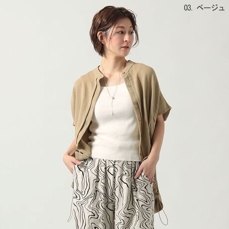 [^:41413484]O㍷̂ۂ݂ттIȃgbvXBhXgiÃTChɂ{^OăXbg[Ƃ̓̃R[fBl[gɍ킹ĕό`@\LȃfUCBO{^JĉHDƂĂ̊p\ŕLX^COɑΉo܂BnFʗnFȂFî݁jLkFȂ̐íAn̓GꂽA܂CꂽɁAFEFڂ肷邱Ƃ܂BN[jOɂA኱kޏꍇ܂̂łӂBpȂǂЂɂӂB