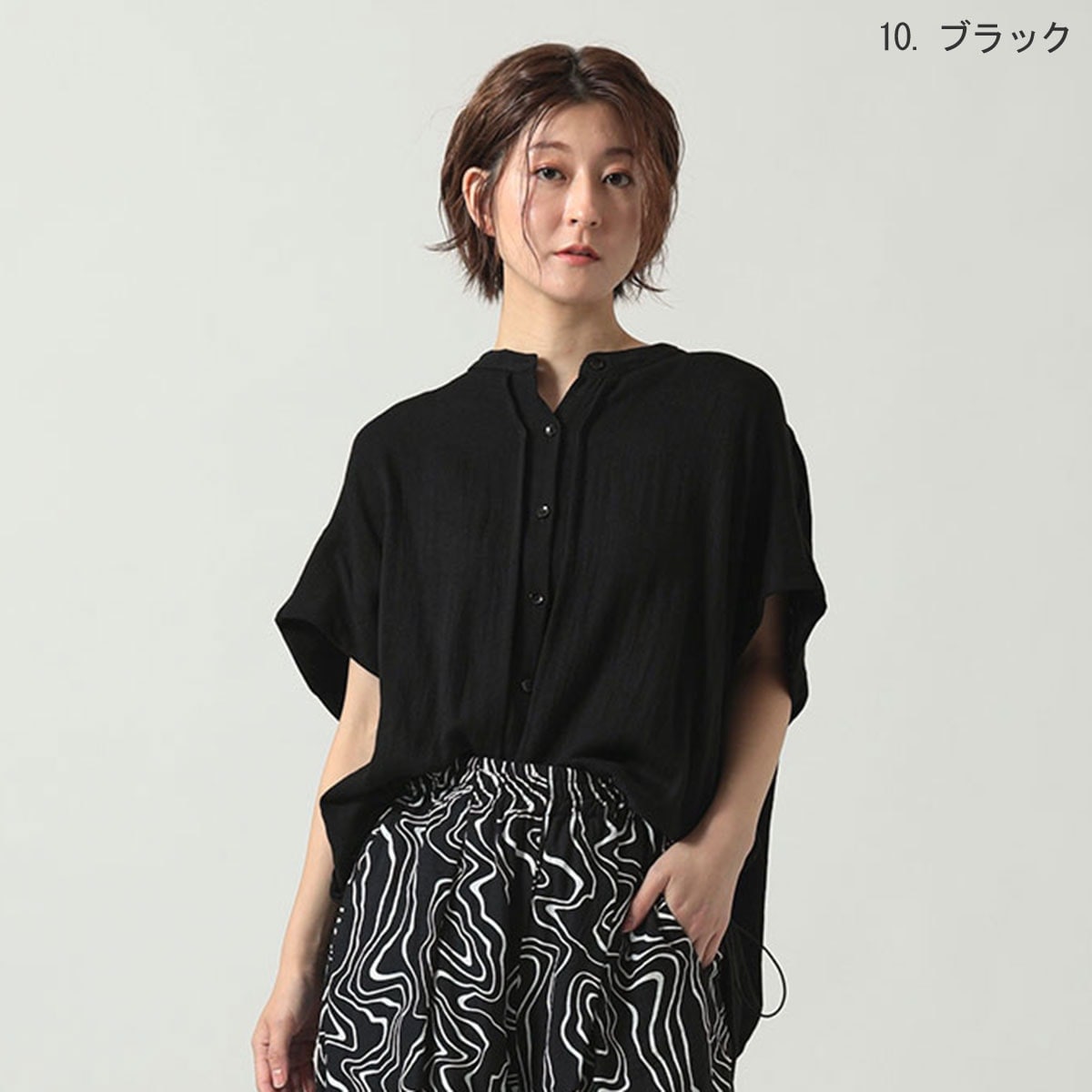 [�}���C]�h���X�g���E���h�w���u���E�X[41413484]/�i�`�������~�X�g�N���X�inaturalmist Class�j 10.�u���b�N