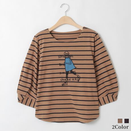 [^:30111369]tg̃`[tShJڂ䂭JWA{[_[Jbg\[BVvȂ`[bv̉Ԃт̂悤ȑfUC菗炵Ă܂BƒʋC̗ǂRbgfނŒSnǂAH~̃Ci[ɂœKfC[R[f烋[EFAƂĂ􂵂Ă邨߂̃ACełBnFʗnFȂFȂLkF₠聦̐íAn̓GꂽA܂CꂽɁAFEFڂ肷邱Ƃ܂BN[jOɂA኱kޏꍇ܂̂łӂB pȂǂЂɂӂB