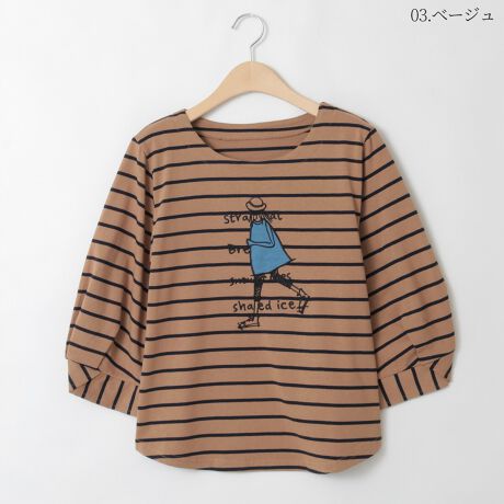 [^:30111369]tg̃`[tShJڂ䂭JWA{[_[Jbg\[BVvȂ`[bv̉Ԃт̂悤ȑfUC菗炵Ă܂BƒʋC̗ǂRbgfނŒSnǂAH~̃Ci[ɂœKfC[R[f烋[EFAƂĂ􂵂Ă邨߂̃ACełBnFʗnFȂFȂLkF₠聦̐íAn̓GꂽA܂CꂽɁAFEFڂ肷邱Ƃ܂BN[jOɂA኱kޏꍇ܂̂łӂB pȂǂЂɂӂB