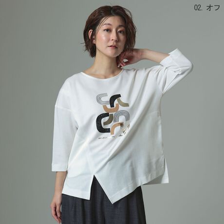 [^:41411365]Rbgx[XŎdĂi`ȕfUCvI[o[B^bNJ[tg̃SANZgJWAȈۂłB߂̑ƂƂ肠VGbgɃXbg{ȂꊴwCvXB䊴߂ŃpcX^CłJo[Atɍ킹Ē邨߂̃ACełBnFʗnFȂF₠LkF₠聦̐íAn̓GꂽA܂CꂽɁAFEFڂ肷邱Ƃ܂BN[jOɂA኱kޏꍇ܂̂łӂB pȂǂЂɂӂB