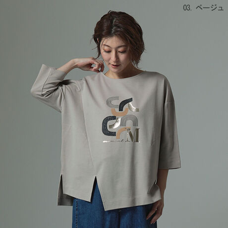 [^:41411365]Rbgx[XŎdĂi`ȕfUCvI[o[B^bNJ[tg̃SANZgJWAȈۂłB߂̑ƂƂ肠VGbgɃXbg{ȂꊴwCvXB䊴߂ŃpcX^CłJo[Atɍ킹Ē邨߂̃ACełBnFʗnFȂF₠LkF₠聦̐íAn̓GꂽA܂CꂽɁAFEFڂ肷邱Ƃ܂BN[jOɂA኱kޏꍇ܂̂łӂB pȂǂЂɂӂB