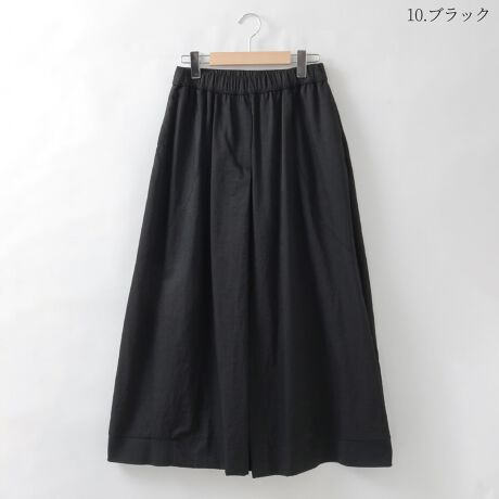 [^:91915183]ςƂGŌySniCXJ[gB̓TChɂĕSWCgA^bN{T߂ȃtApcCNɉo܂BEGXgSdlŃtBbgǂAyɒEoC[W[ȂdāBTCh̃A[`obN̐؂ւ̃|CgłgbvXI΂fC[ɍ킹Ēėp̍ACeBnFʗnFȂFȂLkFȂ̐íAn̓GꂽA܂CꂽɁAFEFڂ肷邱Ƃ܂BN[jOɂA኱kޏꍇ܂̂łӂB pȂǂЂɂӂB