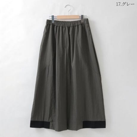 [^:91915183]ςƂGŌySniCXJ[gB̓TChɂĕSWCgA^bN{T߂ȃtApcCNɉo܂BEGXgSdlŃtBbgǂAyɒEoC[W[ȂdāBTCh̃A[`obN̐؂ւ̃|CgłgbvXI΂fC[ɍ킹Ēėp̍ACeBnFʗnFȂFȂLkFȂ̐íAn̓GꂽA܂CꂽɁAFEFڂ肷邱Ƃ܂BN[jOɂA኱kޏꍇ܂̂łӂB pȂǂЂɂӂB