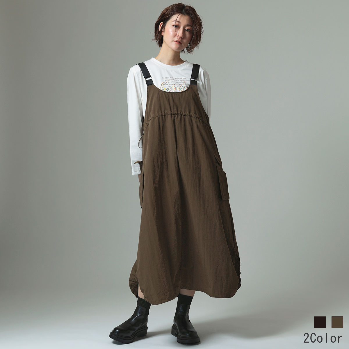 ナチュラルミストクラス（naturalmist Class）/ドロストデザインワンピース[91916305] ドロストデザインワンピース[91916305] | ナチュラルミストクラス