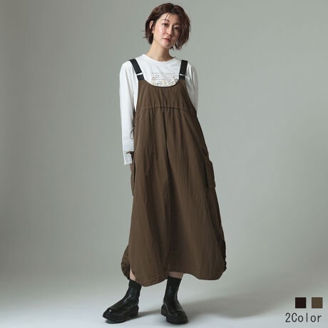 [^:91916305]ƃV̂iC100%fނŎdĂX|[cCNȃs[XBEGXg̓hXgdlŃCi[ɍ킹tHAWyݒ܂BTCh̑傫ȃ|Pbg␞̃V[OX^COɃANZg邨ȃ|CgBx[VbNȃJ[WJŃ[hȃJWAX^Cdオ邨߂̈ꖇłBnFʗnFȂFȂLkFȂ̐íAn̓GꂽA܂CꂽɁAFEFڂ肷邱Ƃ܂BN[jOɂA኱kޏꍇ܂̂łӂB pȂǂЂɂӂB