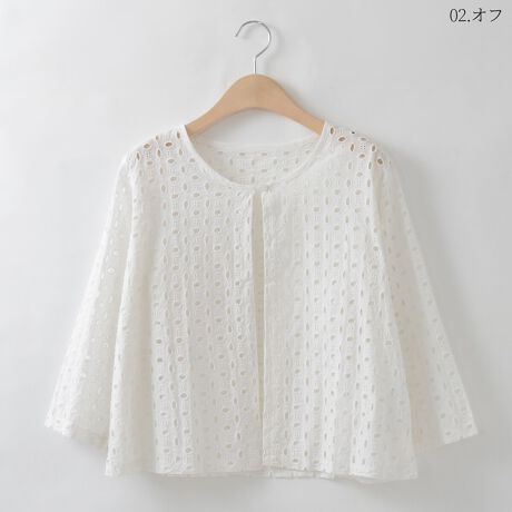 [^:41713469]Rbg100%ŎdĂy₩ȃ{uEXBJ[fBKCNɃTbƉHDĒg̗ǂꒅłBACbgz[hJu₩ȔvXAŝ郌C[hoBCi[ŗlXȃR[fBl[gyŒ邨߂̃ACełBnF藠nFȂFLkFȂ̐íAn̓GꂽA܂CꂽɁAFEFڂ肷邱Ƃ܂BN[jOɂA኱kޏꍇ܂̂łӂB pȂǂЂɂӂB