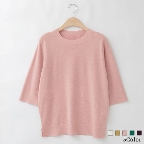 [^:41412464]N[lbÑx[VbNȃfUCŃfC[ɒ񂵂₷jbgvI[o[B{NV[ȃXg[gCɃTCh̃Xbg肰Ȃo܂Bߕt̂ȂƂŋCɂȂ̘rRɃJo[_炩ĝ݂鐶nV[Yi[hƐグĂH̃[h[uɂ߂̃ACełBnFʗnFȂF₠LkF聦̐íAn̓GꂽA܂CꂽɁAFEFڂ肷邱Ƃ܂BN[jOɂA኱kޏꍇ܂̂łӂB pȂǂЂɂӂB