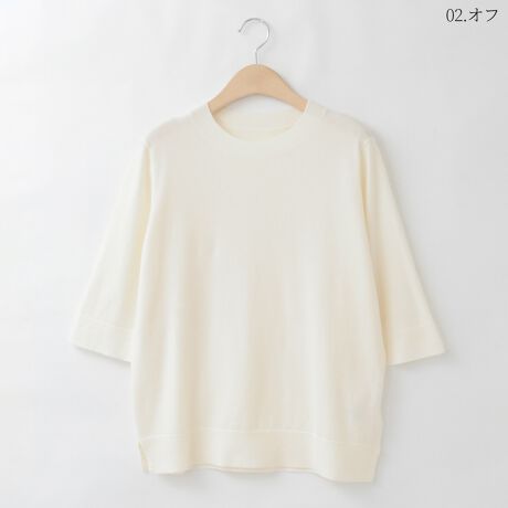 [^:41412464]N[lbÑx[VbNȃfUCŃfC[ɒ񂵂₷jbgvI[o[B{NV[ȃXg[gCɃTCh̃Xbg肰Ȃo܂Bߕt̂ȂƂŋCɂȂ̘rRɃJo[_炩ĝ݂鐶nV[Yi[hƐグĂH̃[h[uɂ߂̃ACełBnFʗnFȂF₠LkF聦̐íAn̓GꂽA܂CꂽɁAFEFڂ肷邱Ƃ܂BN[jOɂA኱kޏꍇ܂̂łӂB pȂǂЂɂӂB