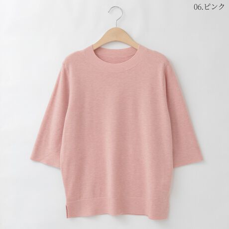 [^:41412464]N[lbÑx[VbNȃfUCŃfC[ɒ񂵂₷jbgvI[o[B{NV[ȃXg[gCɃTCh̃Xbg肰Ȃo܂Bߕt̂ȂƂŋCɂȂ̘rRɃJo[_炩ĝ݂鐶nV[Yi[hƐグĂH̃[h[uɂ߂̃ACełBnFʗnFȂF₠LkF聦̐íAn̓GꂽA܂CꂽɁAFEFڂ肷邱Ƃ܂BN[jOɂA኱kޏꍇ܂̂łӂB pȂǂЂɂӂB