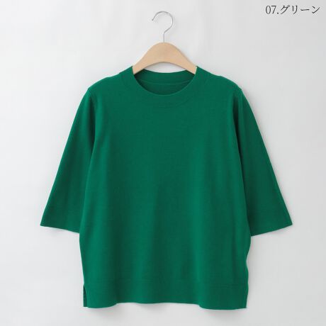 [^:41412464]N[lbÑx[VbNȃfUCŃfC[ɒ񂵂₷jbgvI[o[B{NV[ȃXg[gCɃTCh̃Xbg肰Ȃo܂Bߕt̂ȂƂŋCɂȂ̘rRɃJo[_炩ĝ݂鐶nV[Yi[hƐグĂH̃[h[uɂ߂̃ACełBnFʗnFȂF₠LkF聦̐íAn̓GꂽA܂CꂽɁAFEFڂ肷邱Ƃ܂BN[jOɂA኱kޏꍇ܂̂łӂB pȂǂЂɂӂB