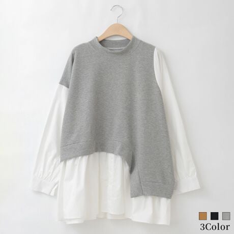 [^:41413577]u₩ȒVcɈّfނhbLOAT}`jbNVcBEΏ̂̌̐؂ւّfނ̃CM[wŌڂyfUCłB{[ȂA肰ȂnClbNŊ܂ƒ߂đŜƂۂɁ킹{gŃJWA炫ꂢ߂܂ŕLX^Cłyݒ܂BnFʗnFȂF₠LkF₠聦̐íAn̓GꂽA܂CꂽɁAFEFڂ肷邱Ƃ܂BN[jOɂA኱kޏꍇ܂̂łӂB pȂǂЂɂӂB