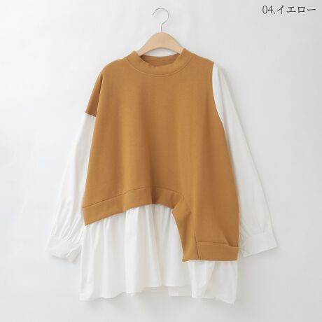 [^:41413577]u₩ȒVcɈّfނhbLOAT}`jbNVcBEΏ̂̌̐؂ւّfނ̃CM[wŌڂyfUCłB{[ȂA肰ȂnClbNŊ܂ƒ߂đŜƂۂɁ킹{gŃJWA炫ꂢ߂܂ŕLX^Cłyݒ܂BnFʗnFȂF₠LkF₠聦̐íAn̓GꂽA܂CꂽɁAFEFڂ肷邱Ƃ܂BN[jOɂA኱kޏꍇ܂̂łӂB pȂǂЂɂӂB