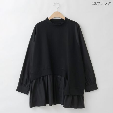 [^:41413577]u₩ȒVcɈّfނhbLOAT}`jbNVcBEΏ̂̌̐؂ւّfނ̃CM[wŌڂyfUCłB{[ȂA肰ȂnClbNŊ܂ƒ߂đŜƂۂɁ킹{gŃJWA炫ꂢ߂܂ŕLX^Cłyݒ܂BnFʗnFȂF₠LkF₠聦̐íAn̓GꂽA܂CꂽɁAFEFڂ肷邱Ƃ܂BN[jOɂA኱kޏꍇ܂̂łӂB pȂǂЂɂӂB