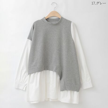 [^:41413577]u₩ȒVcɈّfނhbLOAT}`jbNVcBEΏ̂̌̐؂ւّfނ̃CM[wŌڂyfUCłB{[ȂA肰ȂnClbNŊ܂ƒ߂đŜƂۂɁ킹{gŃJWA炫ꂢ߂܂ŕLX^Cłyݒ܂BnFʗnFȂF₠LkF₠聦̐íAn̓GꂽA܂CꂽɁAFEFڂ肷邱Ƃ܂BN[jOɂA኱kޏꍇ܂̂łӂB pȂǂЂɂӂB