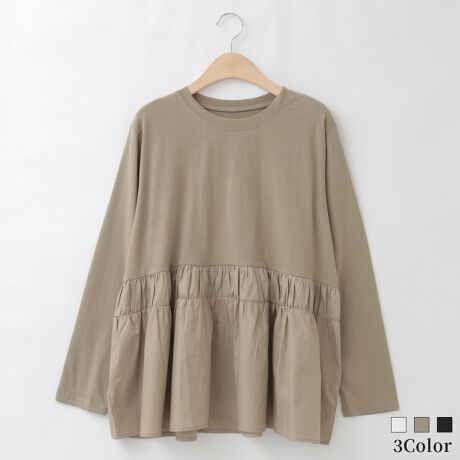 [^:41413576]ꖇŒftF~jȈّfރeBA[hvI[o[BVvȂ؂ւCfނςӂƍLVGbg炵o܂B悢̃RbgfނŒSn悭Aꖇł͂~R[f̃AE^[CɂœK􂨕⍘RɃJo[ȂAȃX^COɌ߂Ă邱̏H߂̃ACełBnFʗnFȂF₠LkF₠聦̐íAn̓GꂽA܂CꂽɁAFEFڂ肷邱Ƃ܂BN[jOɂA኱kޏꍇ܂̂łӂB pȂǂЂɂӂB