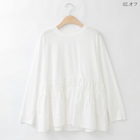 [^:41413576]ꖇŒftF~jȈّfރeBA[hvI[o[BVvȂ؂ւCfނςӂƍLVGbg炵o܂B悢̃RbgfނŒSn悭Aꖇł͂~R[f̃AE^[CɂœK􂨕⍘RɃJo[ȂAȃX^COɌ߂Ă邱̏H߂̃ACełBnFʗnFȂF₠LkF₠聦̐íAn̓GꂽA܂CꂽɁAFEFڂ肷邱Ƃ܂BN[jOɂA኱kޏꍇ܂̂łӂB pȂǂЂɂӂB